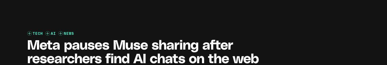 The Verge 기사 제목